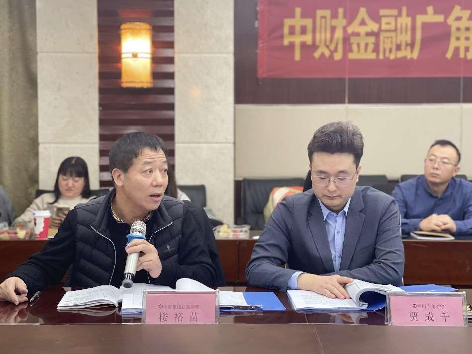 6706363c4adaebdc00.png 6706363c4adaebdc00.png