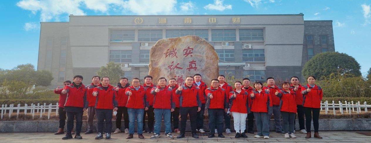 8888663c4e965ad252.png 8888663c4e965ad252.png