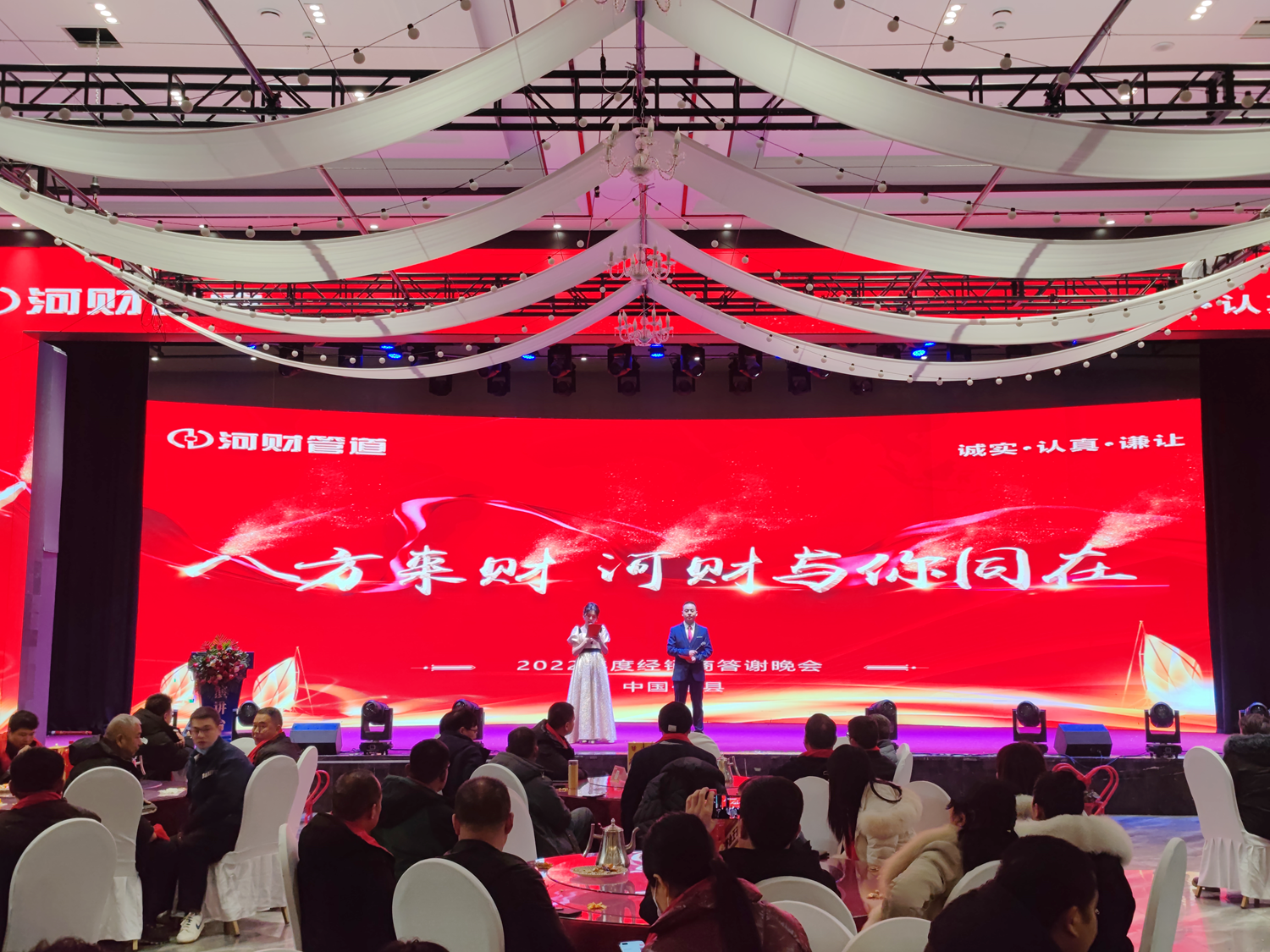 3577663c7acb99e809.png 3577663c7acb99e809.png