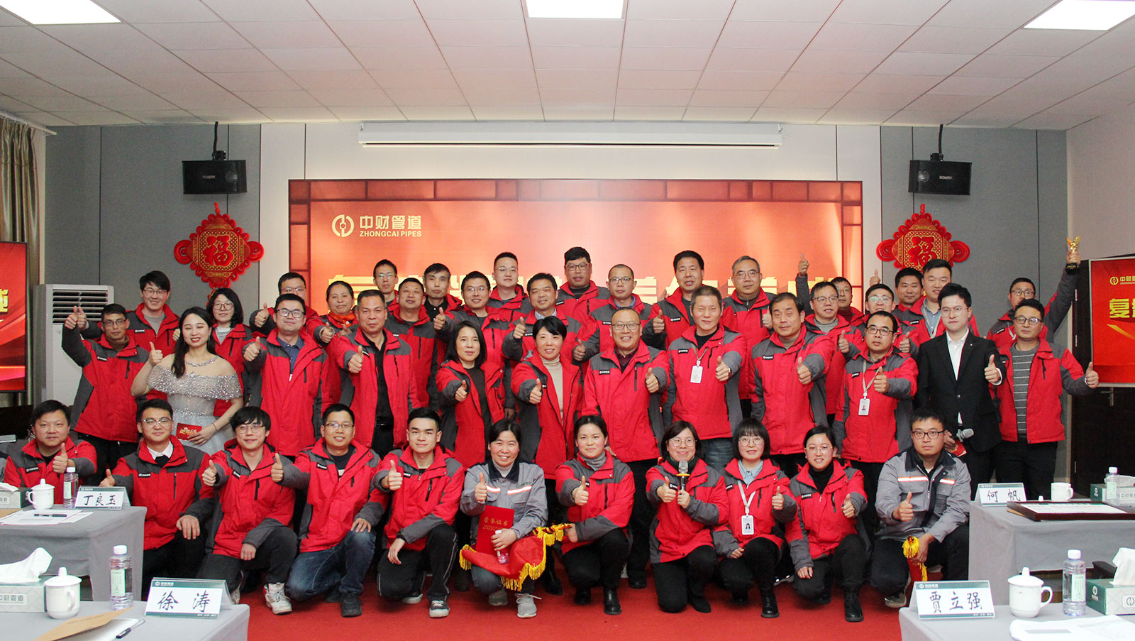 5488463e491893274f.jpg 5488463e491893274f.jpg