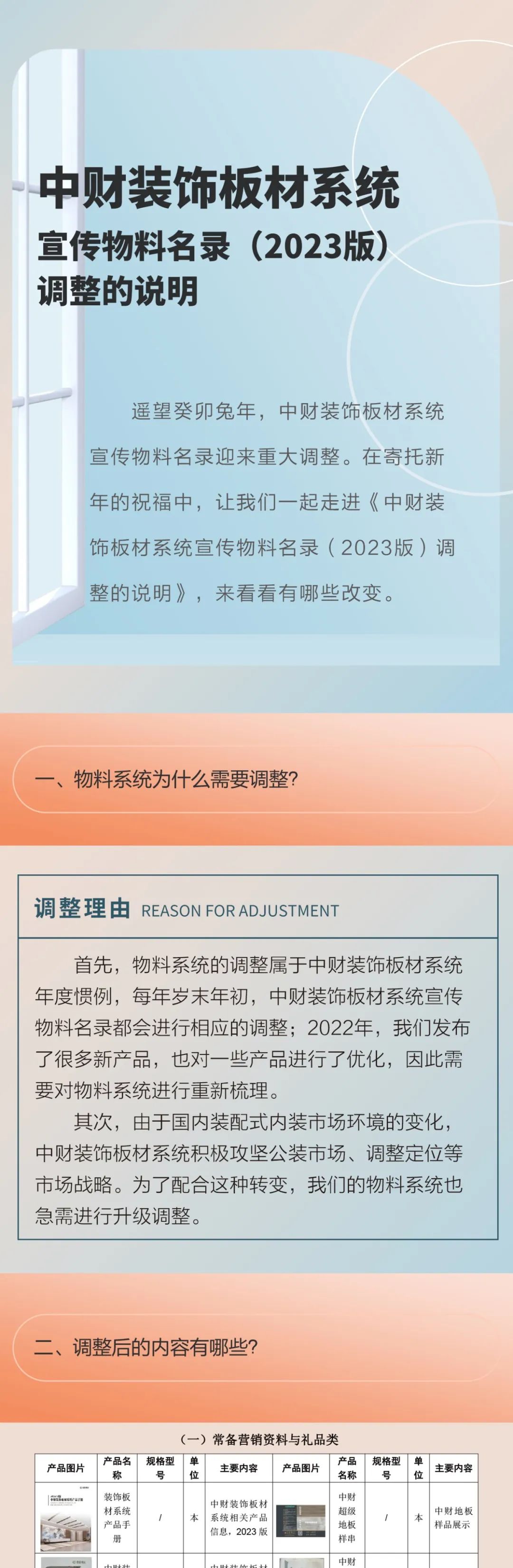 2228163ed7f1f76c59.jpg 2228163ed7f1f76c59.jpg