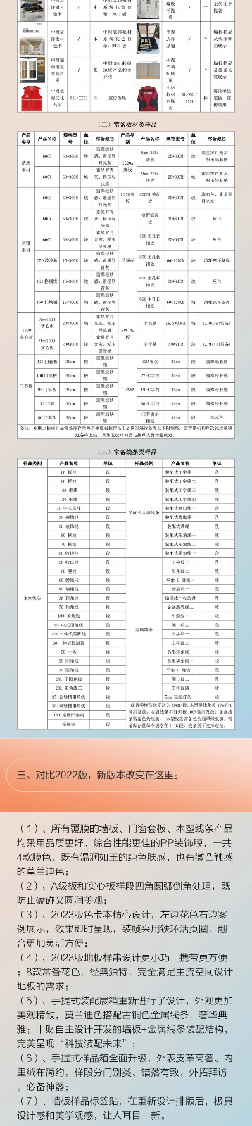 4510563ed7fc6b7a46.jpg 4510563ed7fc6b7a46.jpg