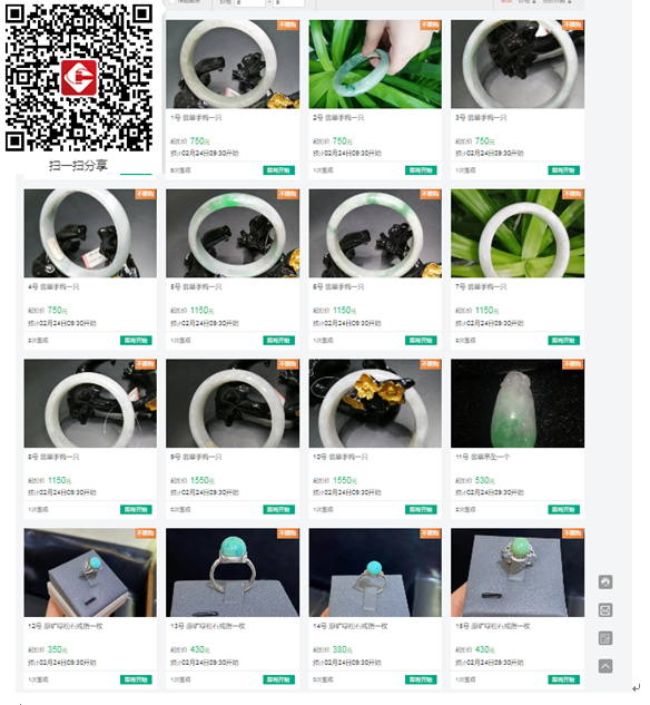 4556763ed8fc30482c.png 4556763ed8fc30482c.png