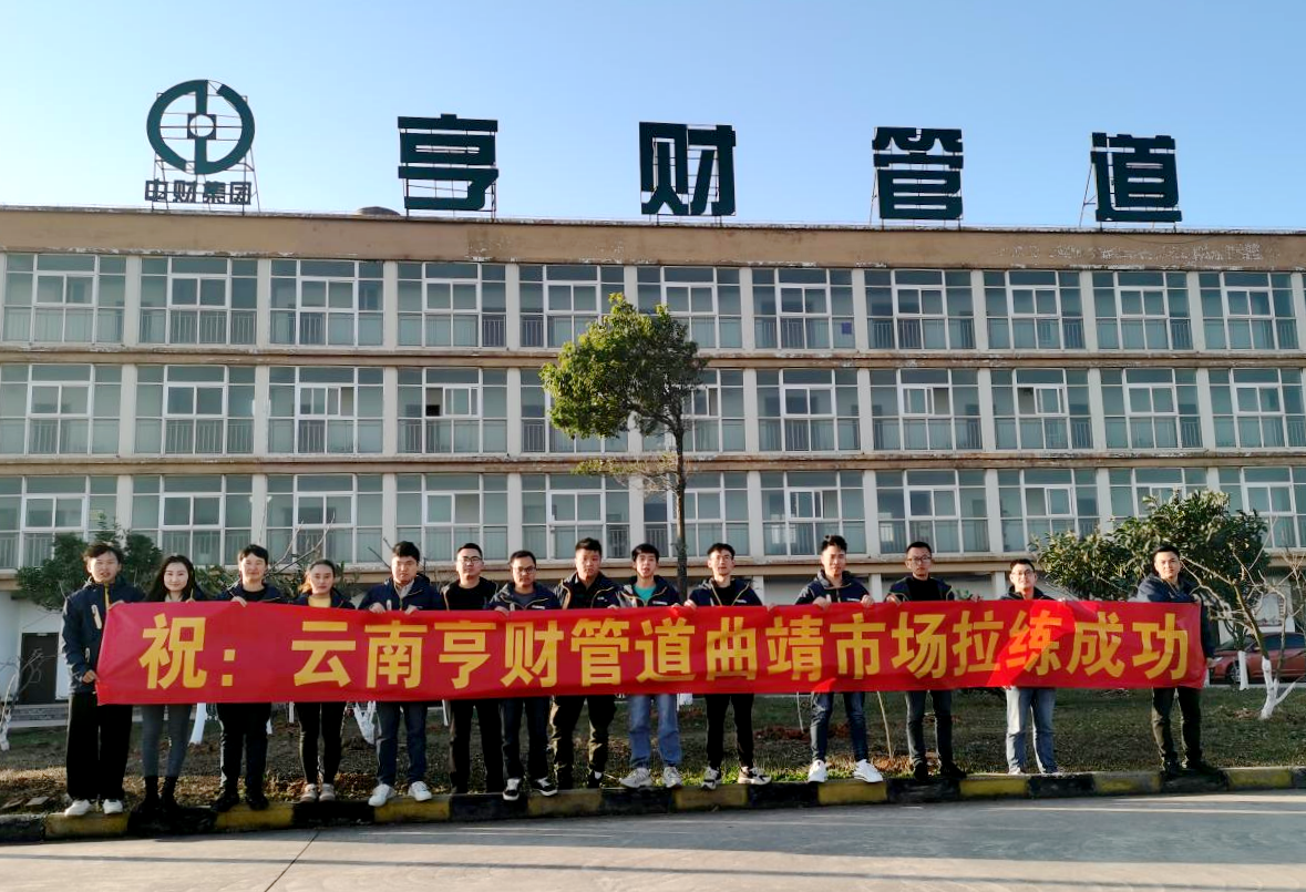 5533863f43a918de44.png 5533863f43a918de44.png