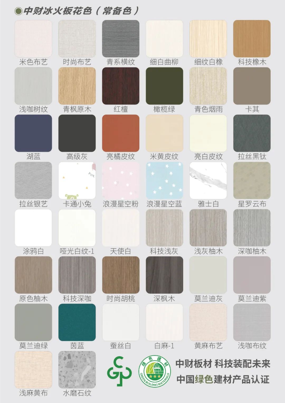 2360163ffecb09c0b0.jpg 2360163ffecb09c0b0.jpg