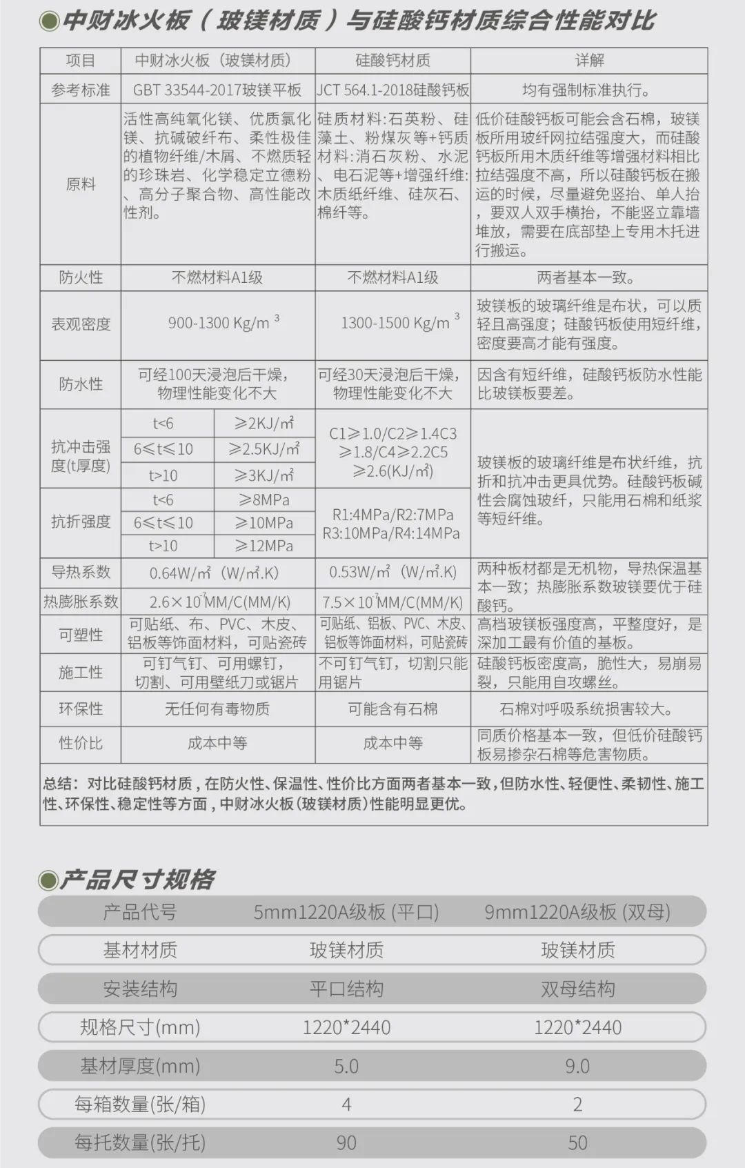 6753163ffecae34201.jpg 6753163ffecae34201.jpg