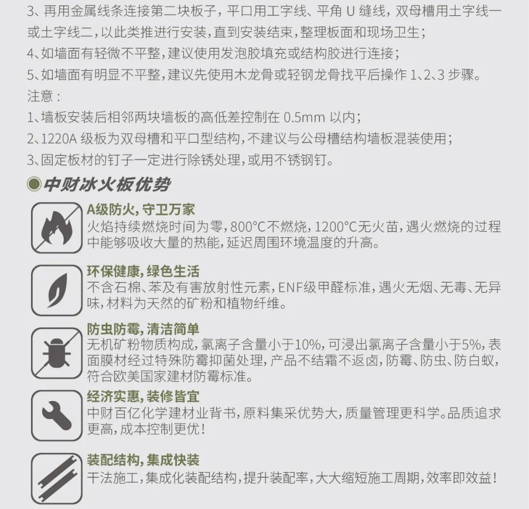 6994463ffeca9f0a91.jpg 6994463ffeca9f0a91.jpg