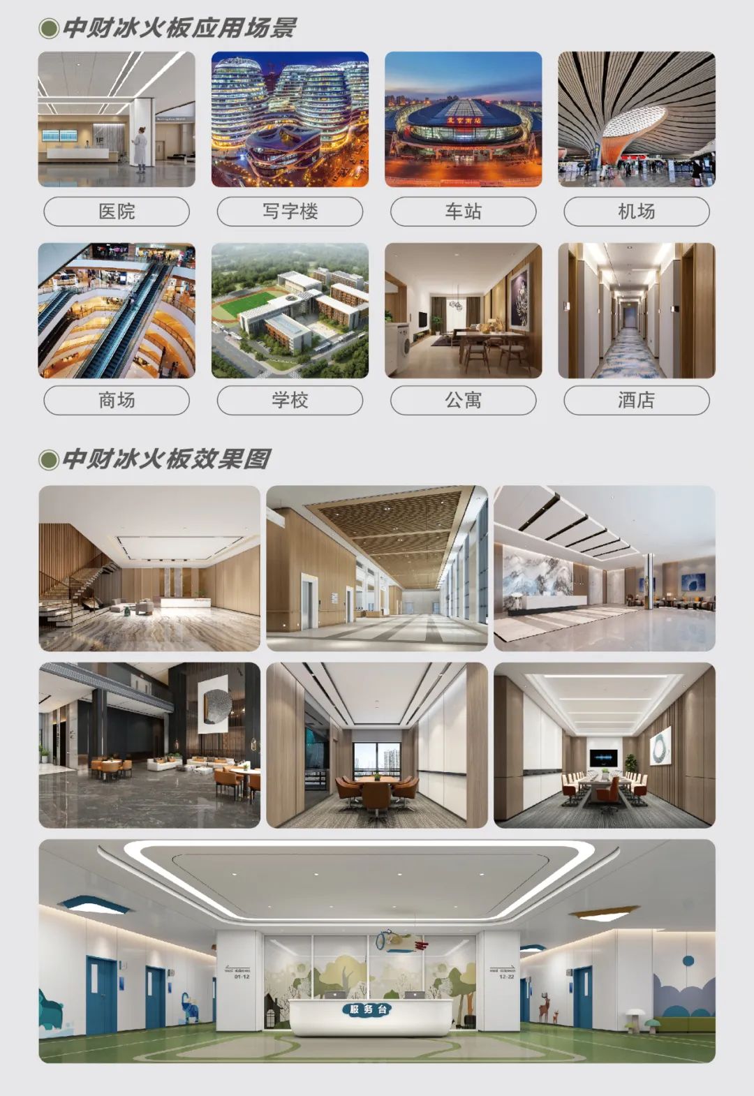 7923163ffecb24eb2d.jpg 7923163ffecb24eb2d.jpg