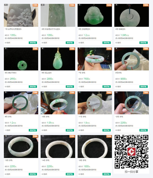 97686640ec230a235a.jpg 97686640ec230a235a.jpg