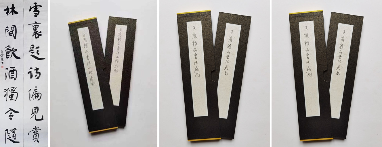 72201644623c33939c.jpg 光影魔术手拼图2.jpg