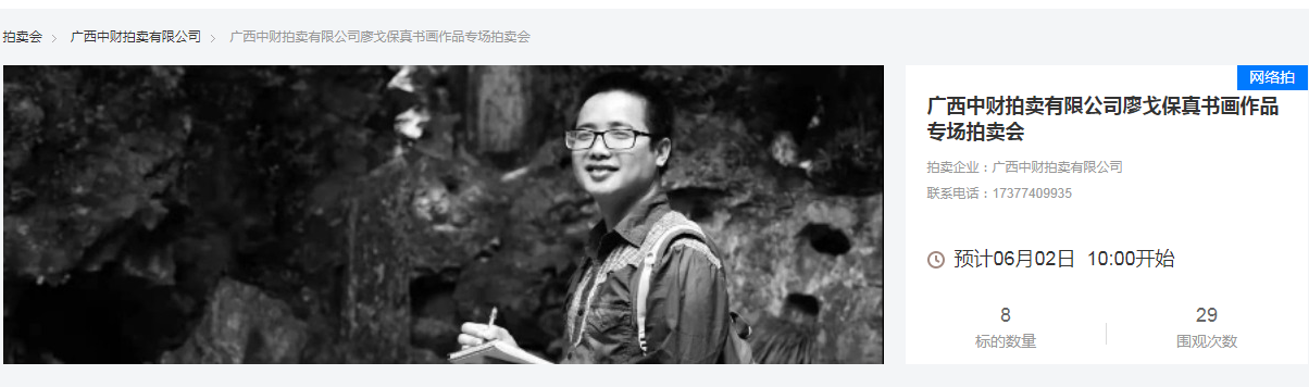 47827647057f75a963.png 47827647057f75a963.png