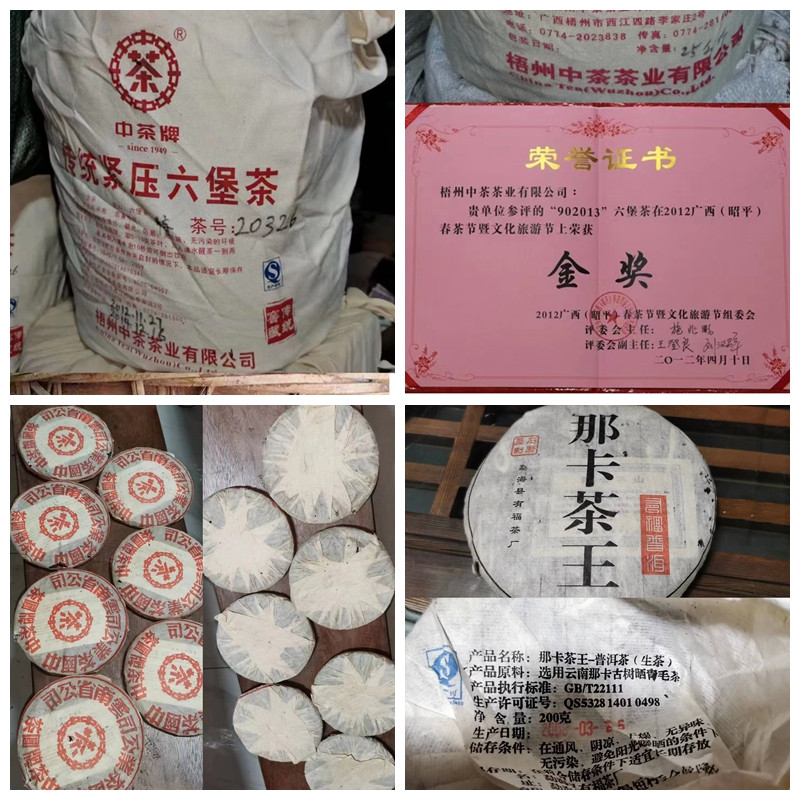 3013164be189b81ea4.jpg 3013164be189b81ea4.jpg