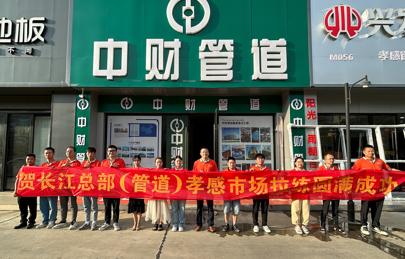 1034264c071c482f90.jpg 1034264c071c482f90.jpg