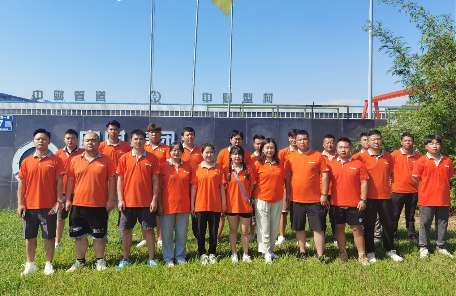 9909864c0bcb276b45.jpg 9909864c0bcb276b45.jpg