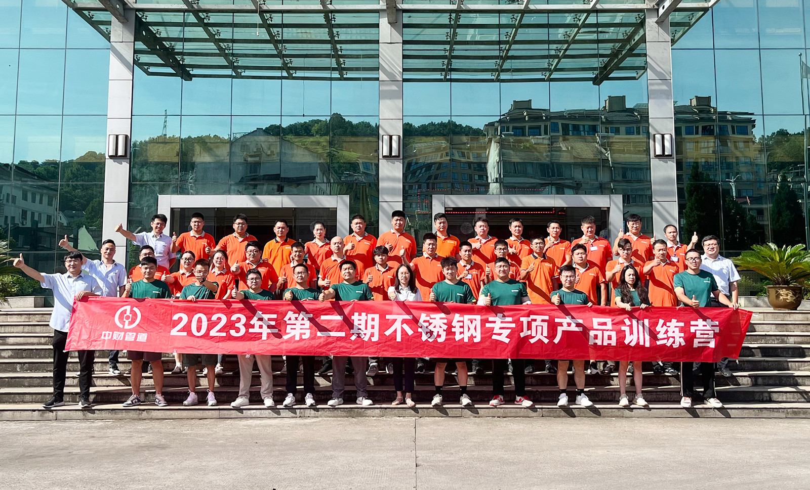 5130464c2066943e7d.jpg 5130464c2066943e7d.jpg