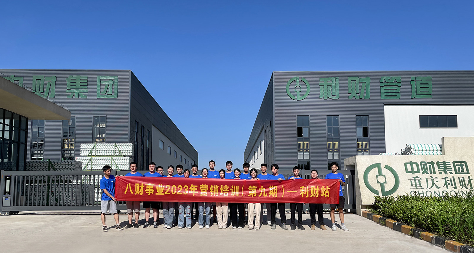 6964964d1d6a5469a4.jpg 6964964d1d6a5469a4.jpg