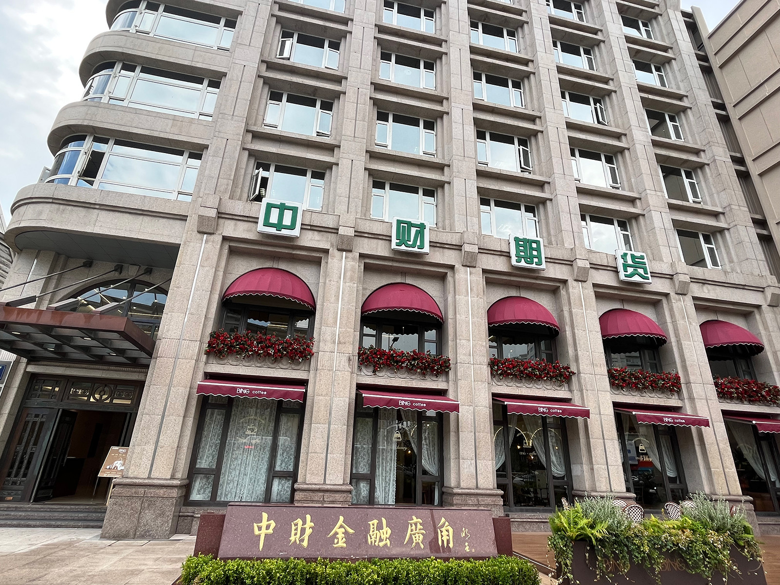 8351364e3276eb68bb.jpg 8351364e3276eb68bb.jpg