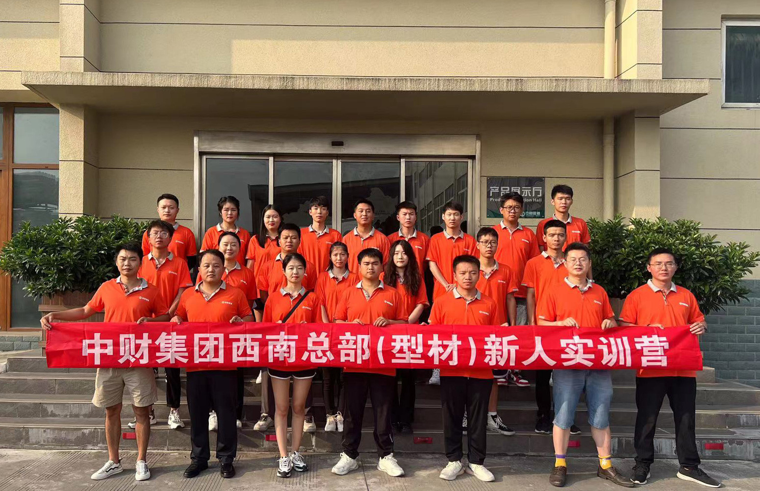 4383865029edb86936.jpg 4383865029edb86936.jpg