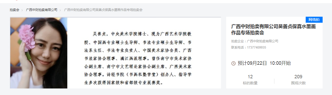 80663650cf1549030e.jpg 80663650cf1549030e.jpg