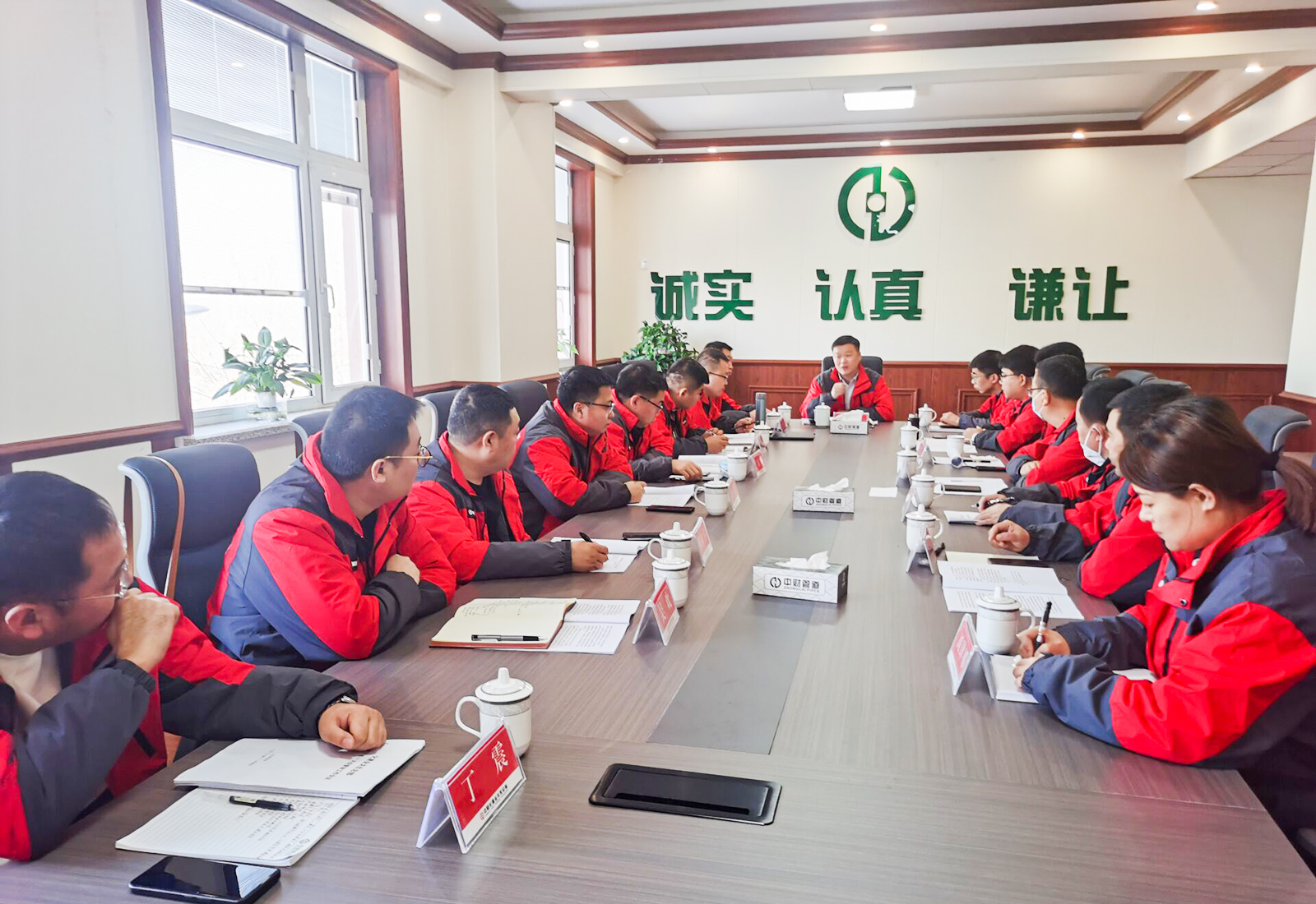 35313656ebdaa3a5ee.jpg 关东总部11月会议照片.jpg