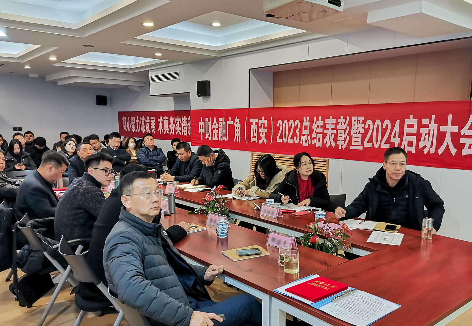 65a88062f37a1.jpg 65a88062f37a1.jpg