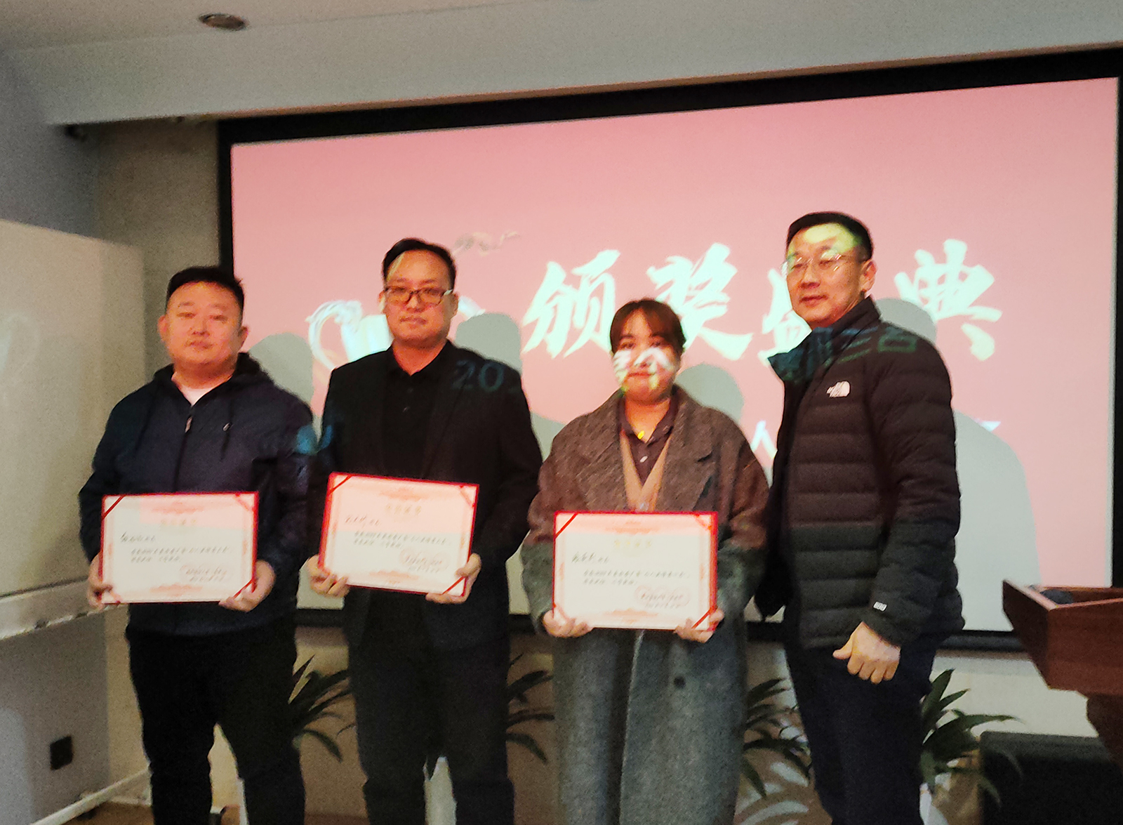 65a880e218c30.jpg 65a880e218c30.jpg