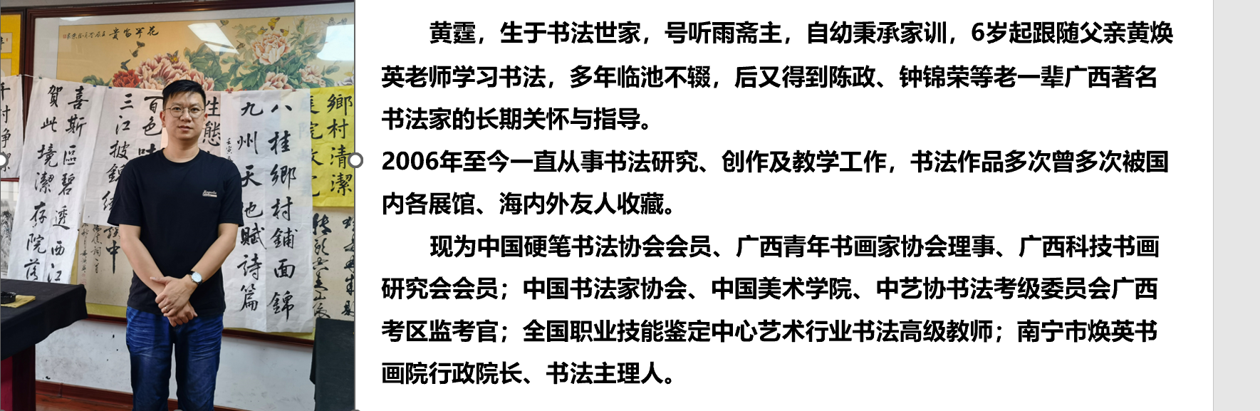 65aa6fecbedfc.png 65aa6fecbedfc.png