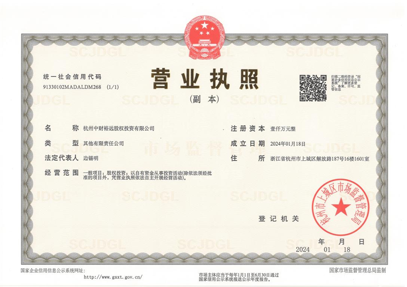 65adbc424d801.png 65adbc424d801.png