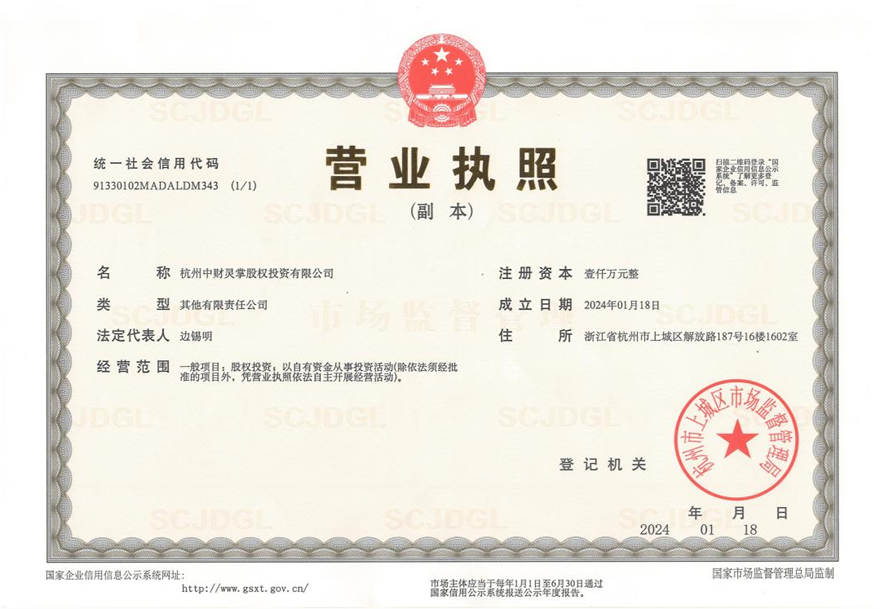 65adbc56d3838.png 65adbc56d3838.png