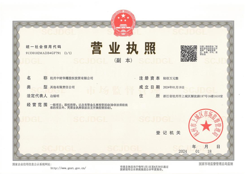 65adbc6b438cb.png 65adbc6b438cb.png