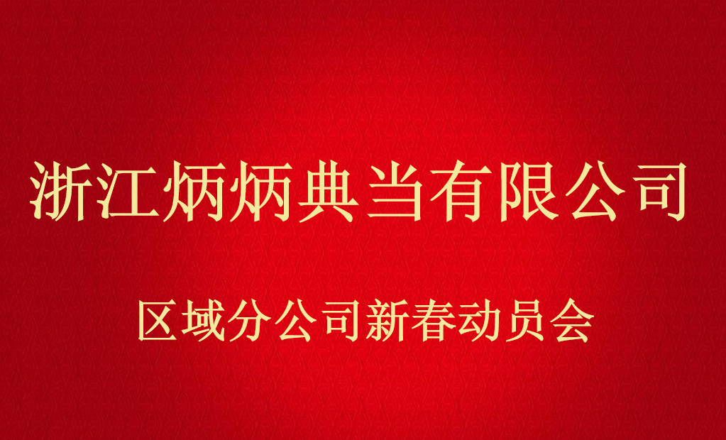 65d86cfdd811e.jpg 65d86cfdd811e.jpg