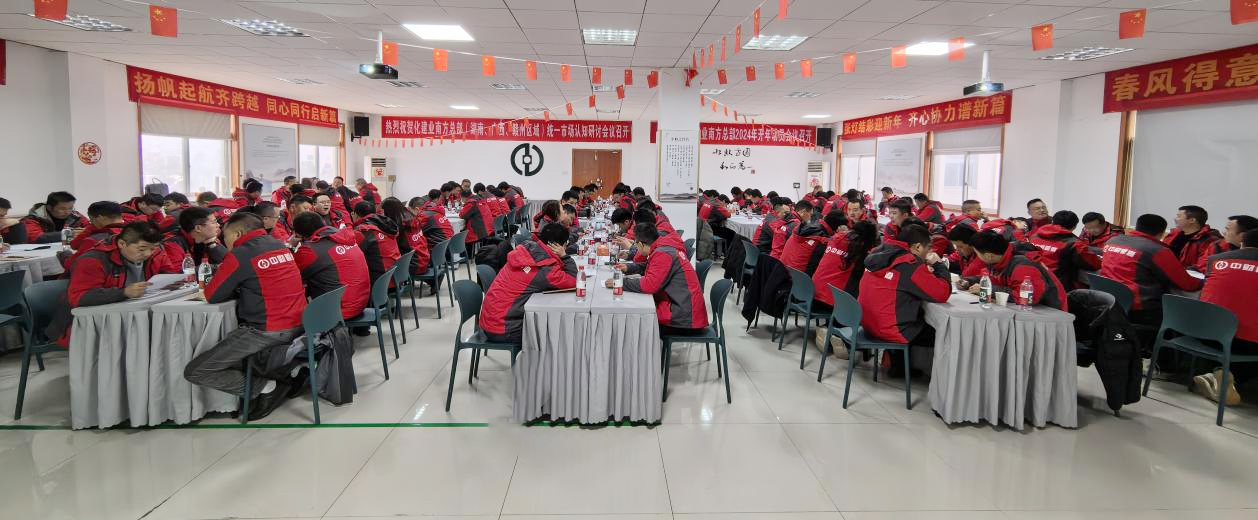 65dc31545c8ae.jpg 65dc31545c8ae.jpg