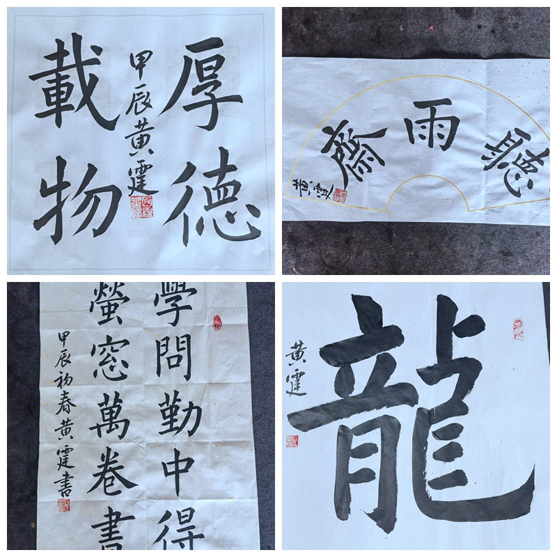 65de9fc534662.jpg 65de9fc534662.jpg