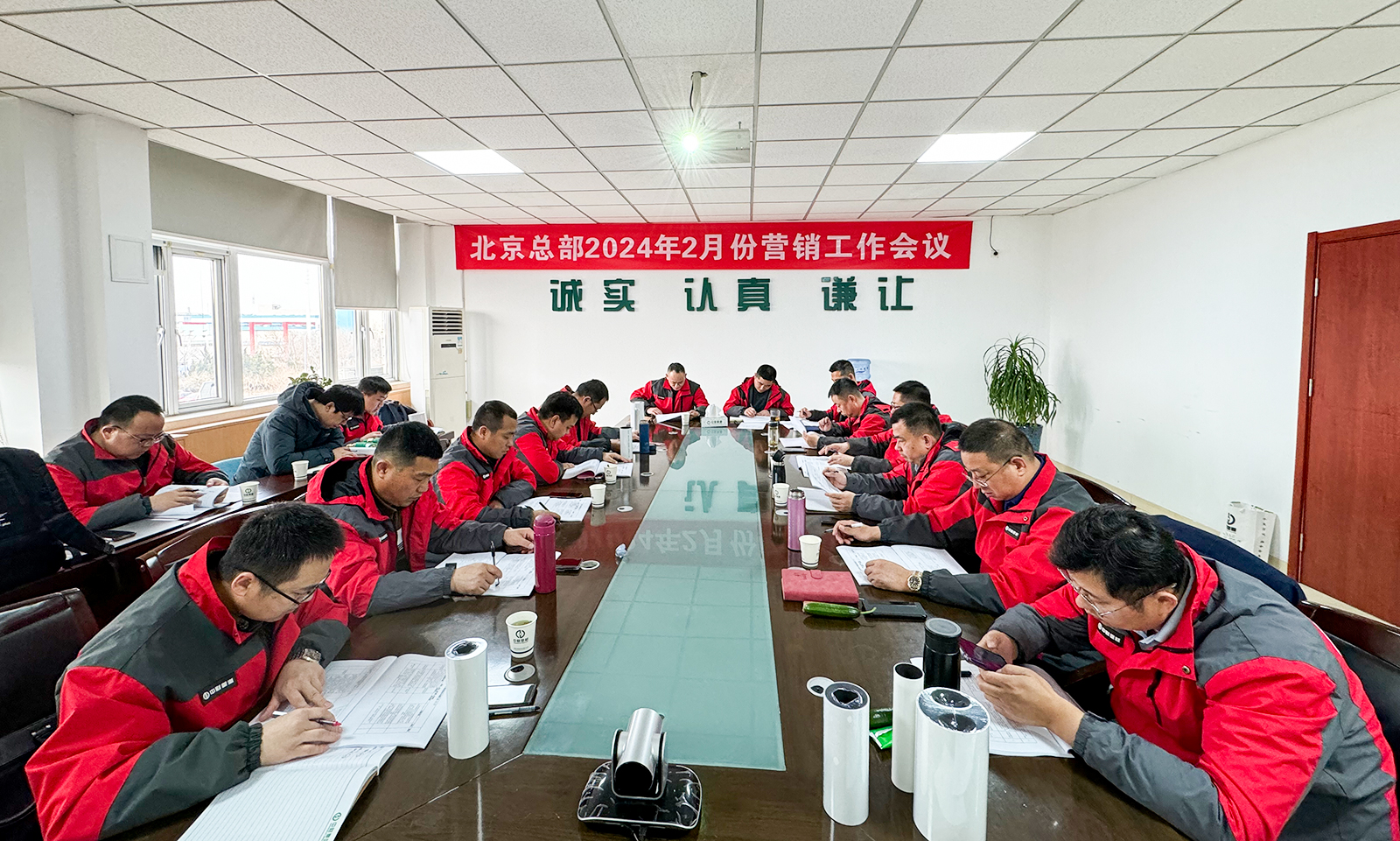 65e91848904dd.jpg 65e91848904dd.jpg