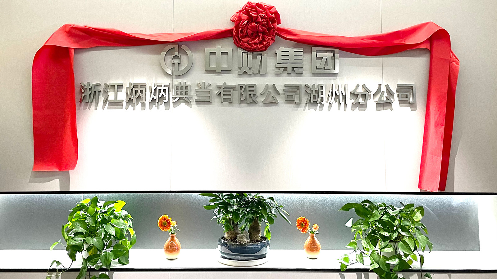 65f2c02dcefa5.jpg 65f2c02dcefa5.jpg