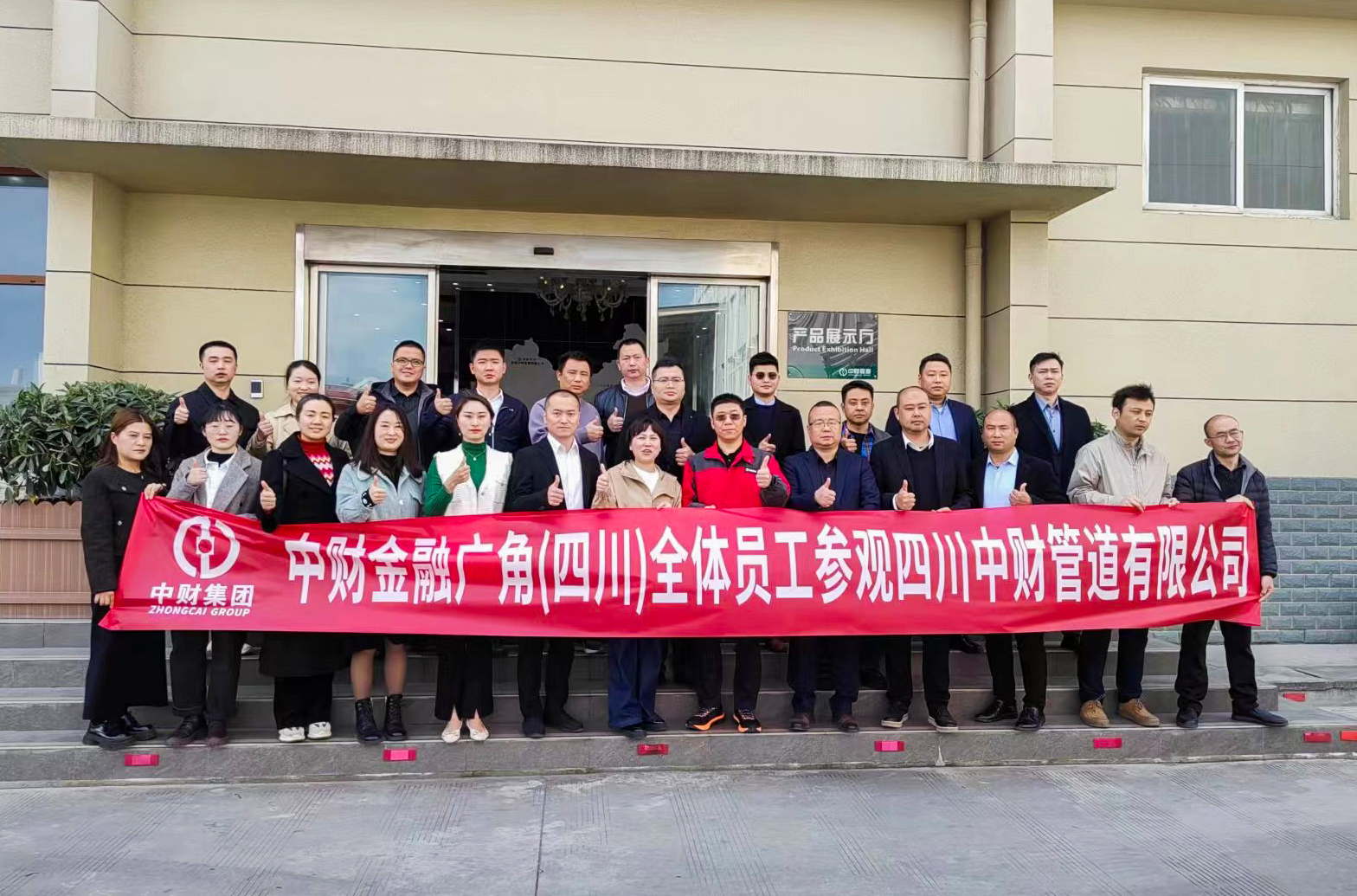 65f3fcaad4c37.jpg 65f3fcaad4c37.jpg