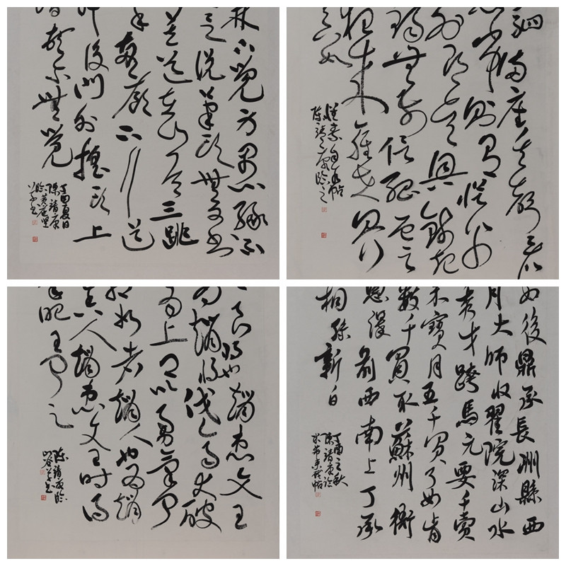 65fe412dcb8ba.jpg 65fe412dcb8ba.jpg