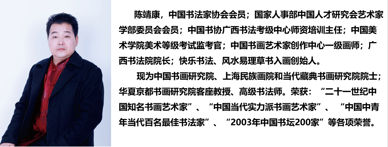 65fe414361e1f.jpg 65fe414361e1f.jpg