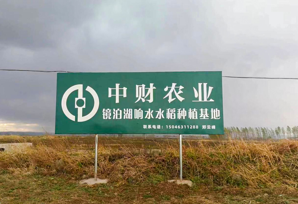 66138d0b86583.jpg 66138d0b86583.jpg