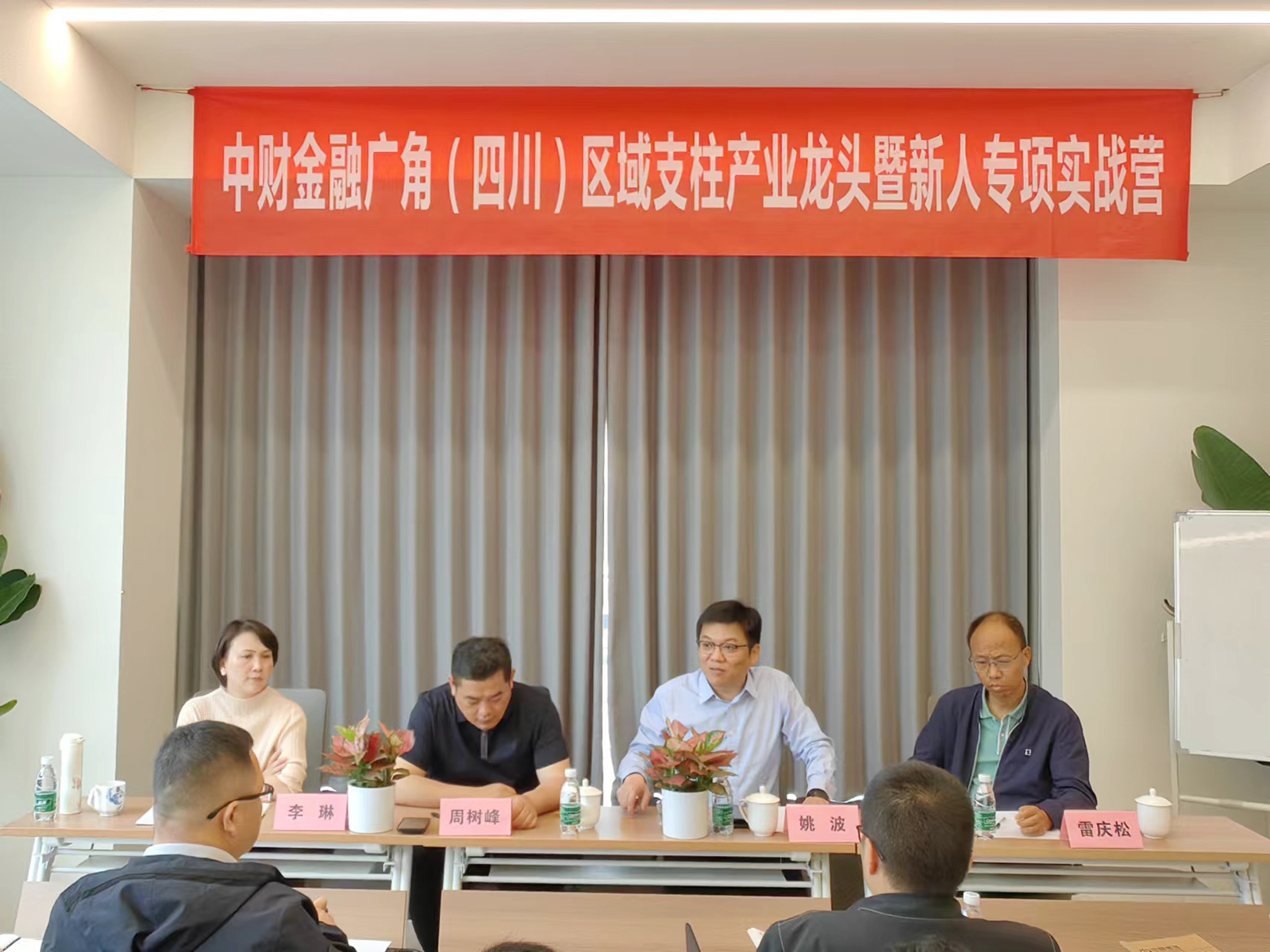 6641adb35849a.jpg 6641adb35849a.jpg