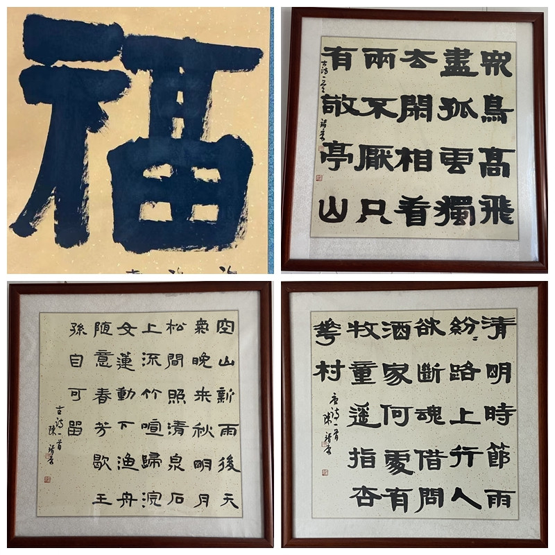 66471f5404ed0.jpg 66471f5404ed0.jpg