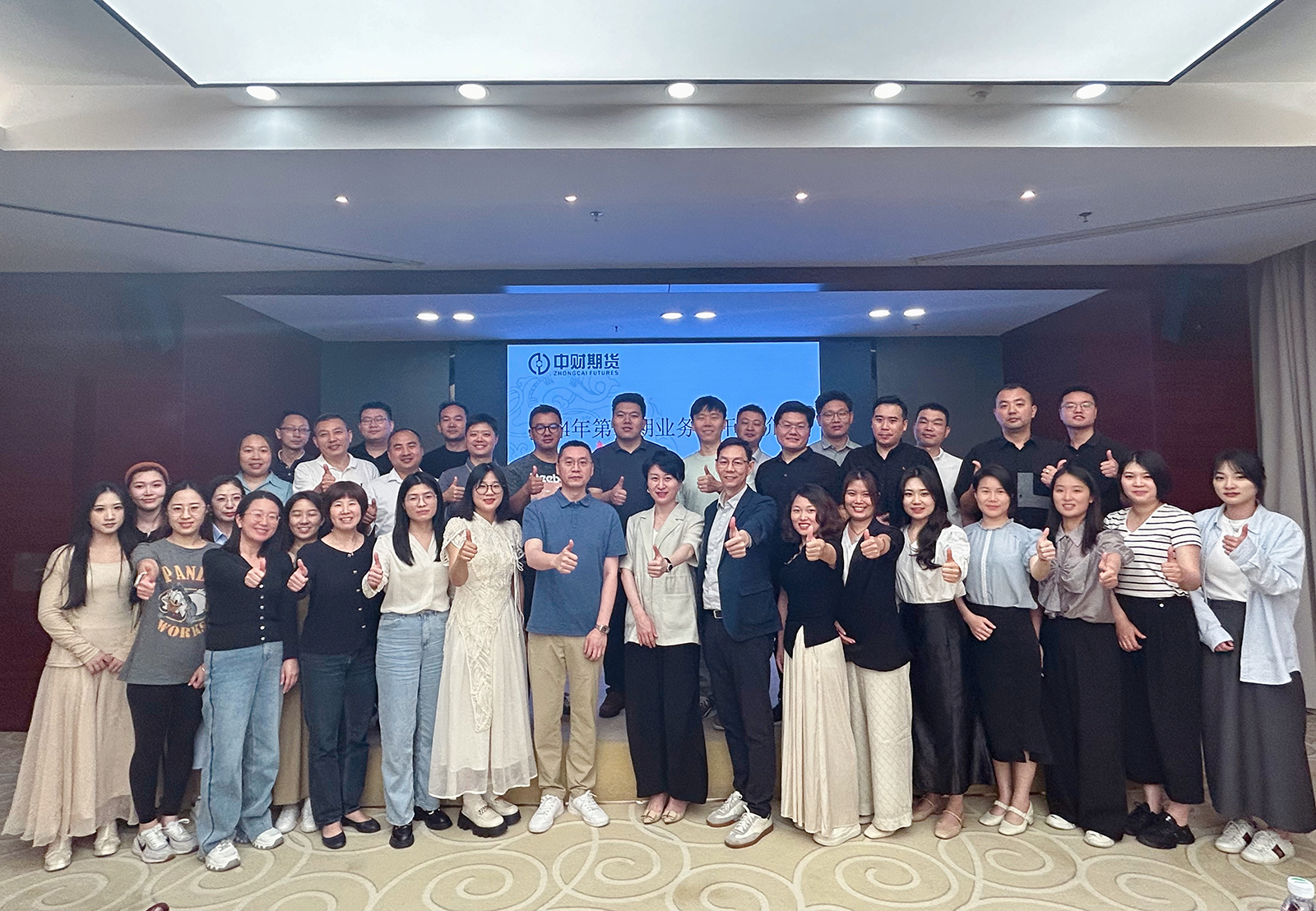 66629e77590d1.jpg 66629e77590d1.jpg