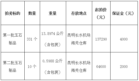 66722bf98adb3.jpg 未标题-1.jpg