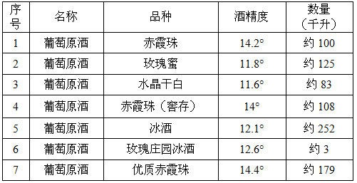 6687a2bb61a3c.jpg 未标题-1.jpg