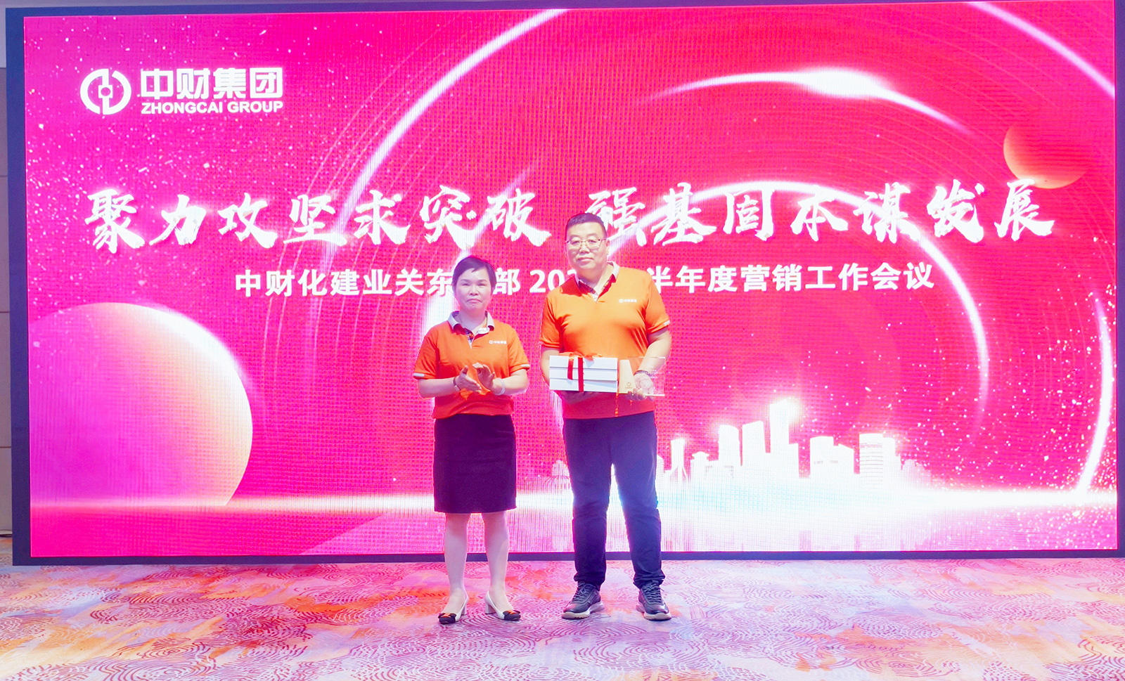 668bae5007746.jpg 668bae5007746.jpg