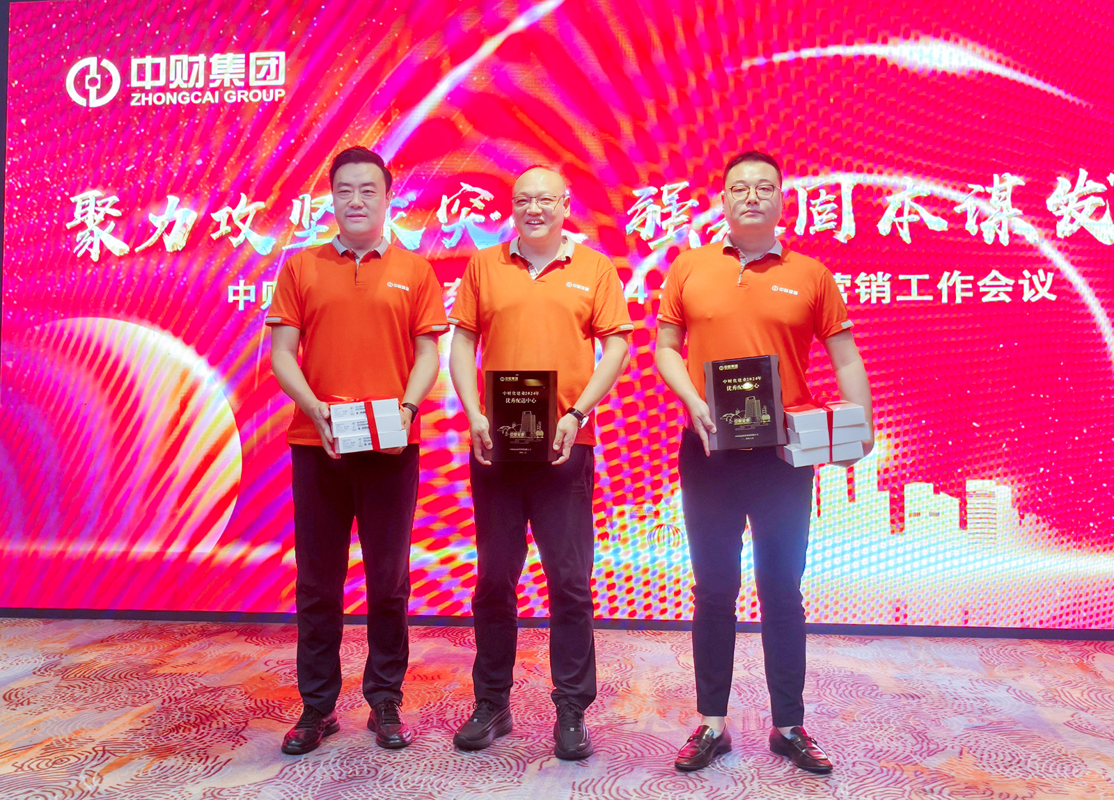 668bae726bf15.jpg 668bae726bf15.jpg