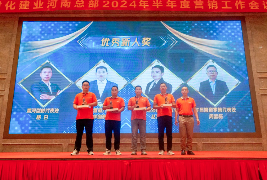 6690d3efc2149.jpg 6690d3efc2149.jpg