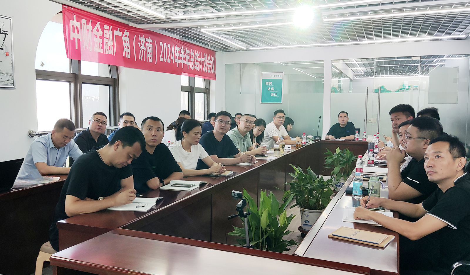 66a05279939fd.jpg 66a05279939fd.jpg