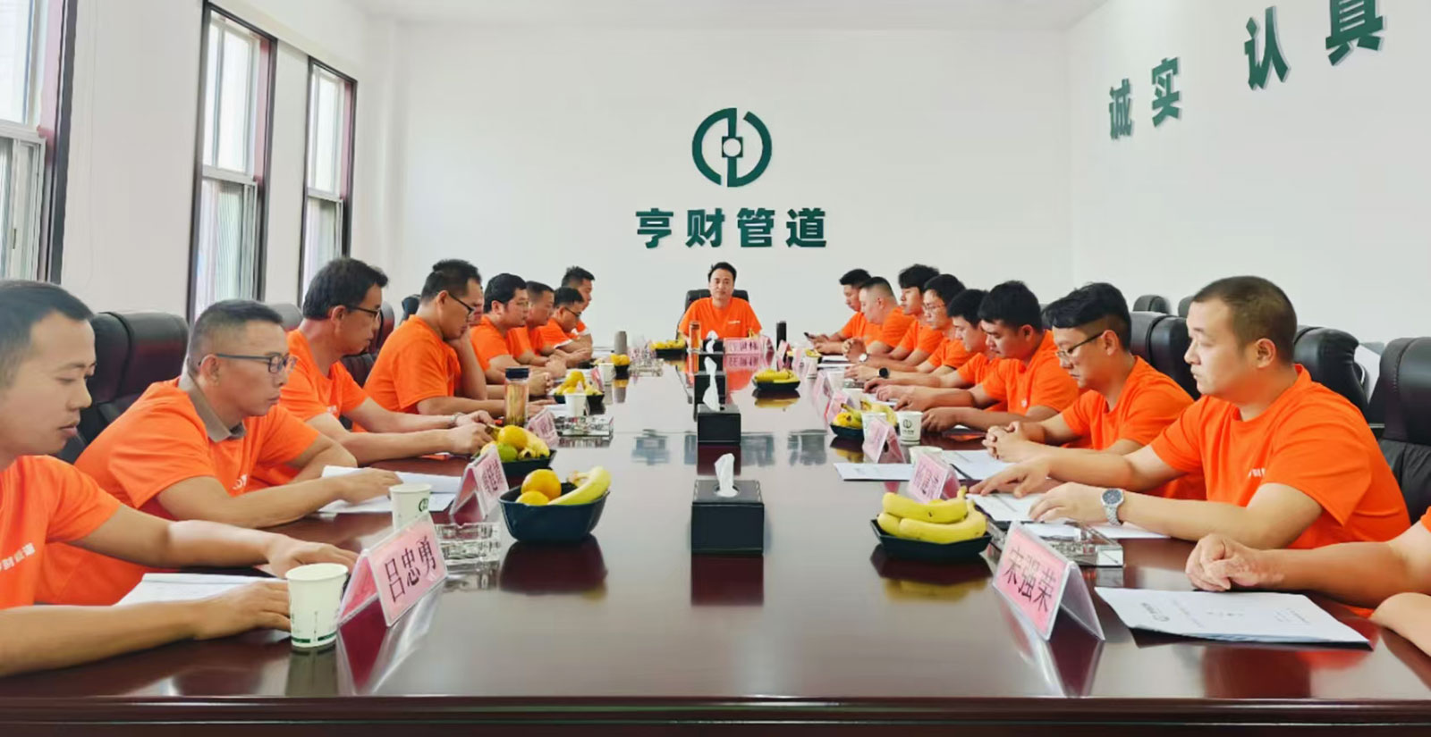 66b3194e33e67.jpg 66b3194e33e67.jpg