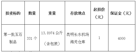 66c823fca3e71.jpg 66c823fca3e71.jpg